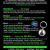 Senior Order Guide | __Brochure_page19.jpg